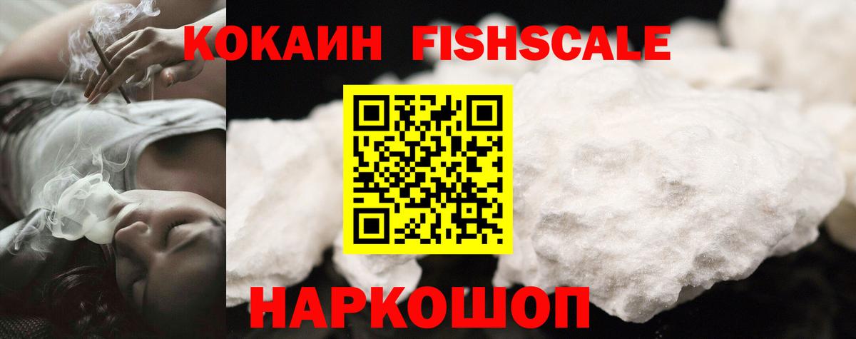 МДМА  Вход с VPN  Бошки Шишки  АМФ   Артём  КЕТАМИН  Меф МЯУ МЯУ кристаллы  ГАШ  НБОМе  Меф  ГЕРОИН 