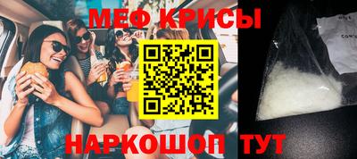 метадон Бугуруслан
