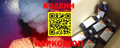 метадон Бугуруслан