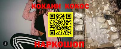 крисы Бузулук
