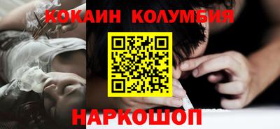 крисы Бузулук