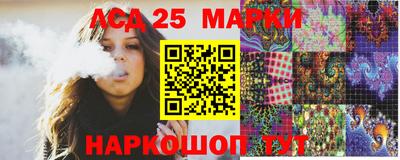метадон Бугуруслан
