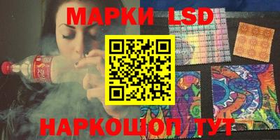 метадон Бугуруслан