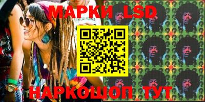 крисы Бузулук