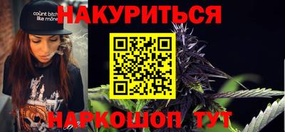 кокаин Будённовск