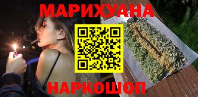 кокаин Будённовск