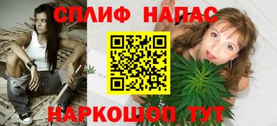 кокаин Будённовск