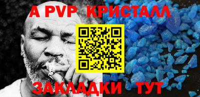 метадон Бугуруслан