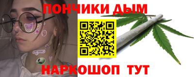 кокаин Будённовск