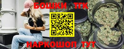 крисы Бузулук