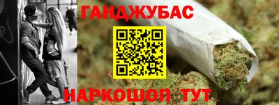 крисы Бузулук