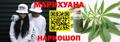 крисы Бузулук