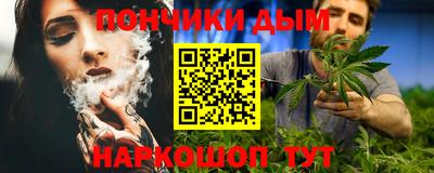 кокаин Будённовск