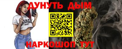 метадон Бугуруслан