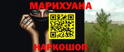 метадон Бугуруслан