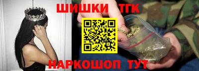 метадон Бугуруслан