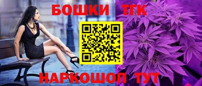 крисы Бузулук