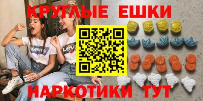 кокаин Будённовск