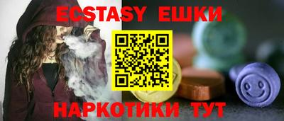 метадон Бугуруслан