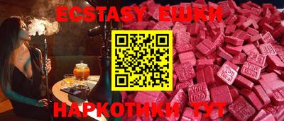 кокаин Будённовск