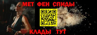 метадон Бугуруслан
