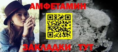 кокаин Будённовск