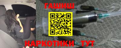 кокаин Будённовск