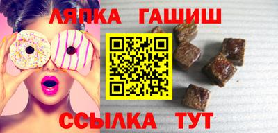 крисы Бузулук