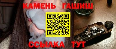 крисы Бузулук