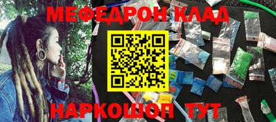 крисы Бузулук